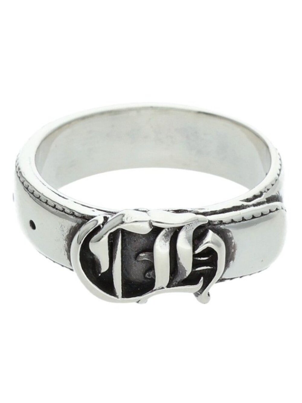 Chrome Hearts Belted CH Logo Small Silver Ring